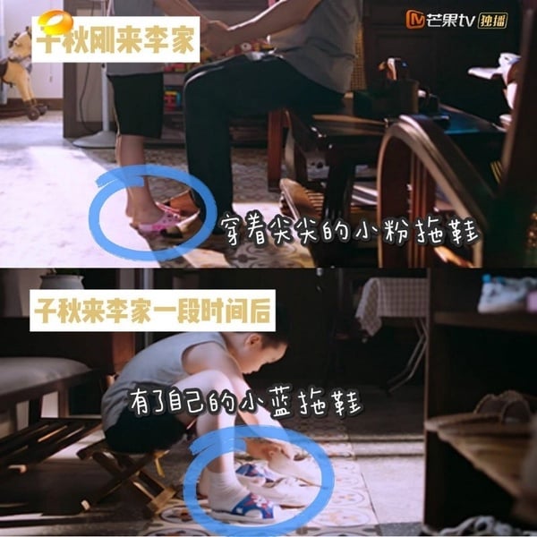 《以家人之名》隱藏10細節！賀子秋準備九個蛋糕，李尖尖&凌霄CP線早有暗示，細節控呀