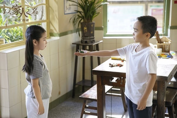 《以家人之名》劇情隱藏的細節