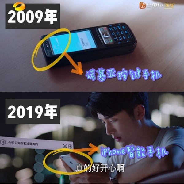 《以家人之名》隱藏10細節！賀子秋準備九個蛋糕，李尖尖&凌霄CP線早有暗示，細節控呀