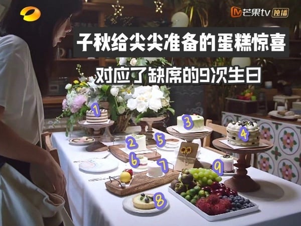 《以家人之名》隱藏10細節！賀子秋準備九個蛋糕，李尖尖&凌霄CP線早有暗示，細節控呀