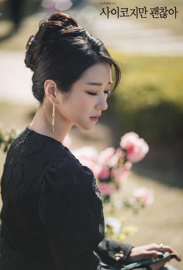 《雖然是精神病但沒關係》文英暖心細節解析1：數花瓣是「不救」，最後還是救了鋼太