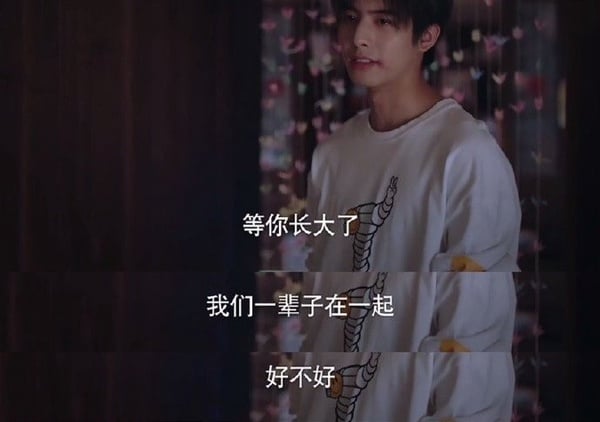 《以家人之名》隱藏10個凌霄喜歡李尖尖的細節！撕情書、不准早戀，凌霄九年前就求婚了