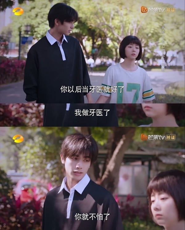 《以家人之名》隱藏10個凌霄喜歡李尖尖的細節！撕情書、不准早戀，凌霄九年前就求婚了