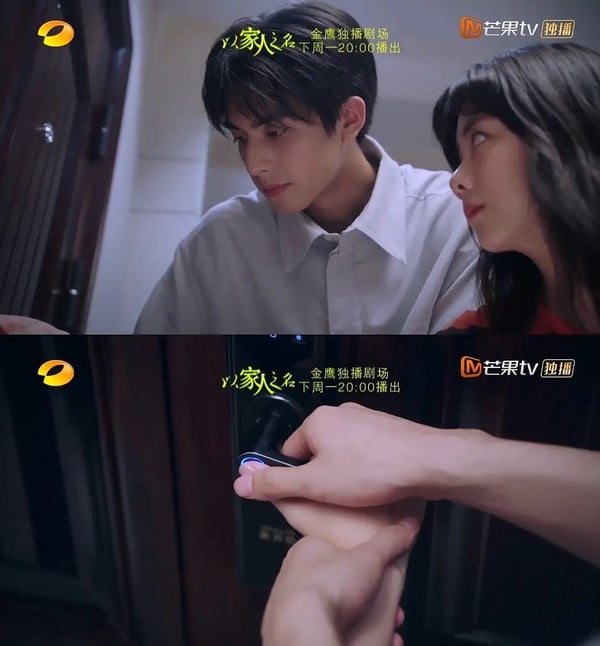 《以家人之名》隱藏10個凌霄喜歡李尖尖的細節！撕情書、不准早戀，凌霄九年前就求婚了