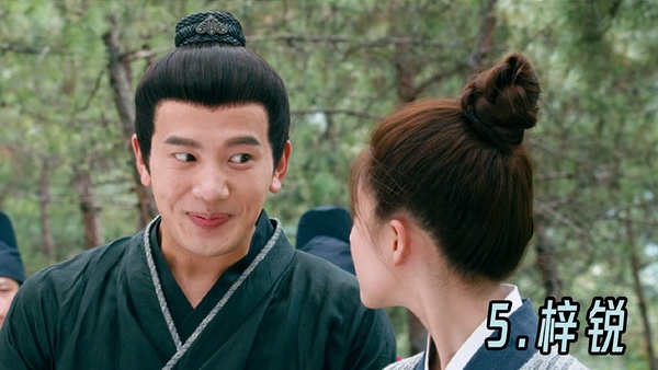 陸劇「亮眼小配角」2:吳逸迦 飾演《傳聞中的陳芊芊》梓銳