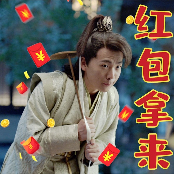 陸劇「亮眼小配角」7:郭麒麟 飾演《慶餘年》范思轍