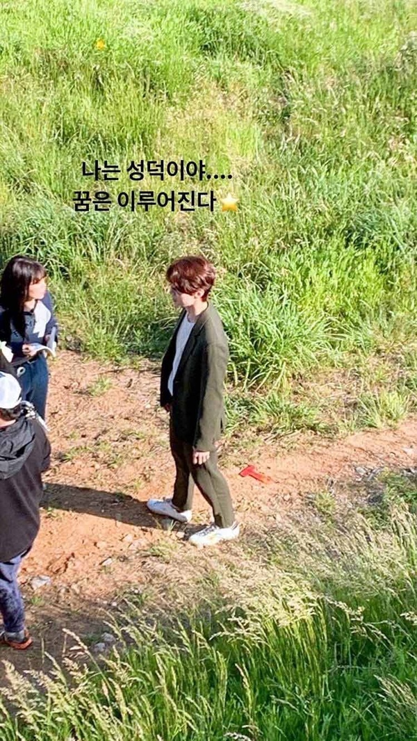 《九尾狐傳》飯拍路透!李棟旭185公分大長腿超顯眼!