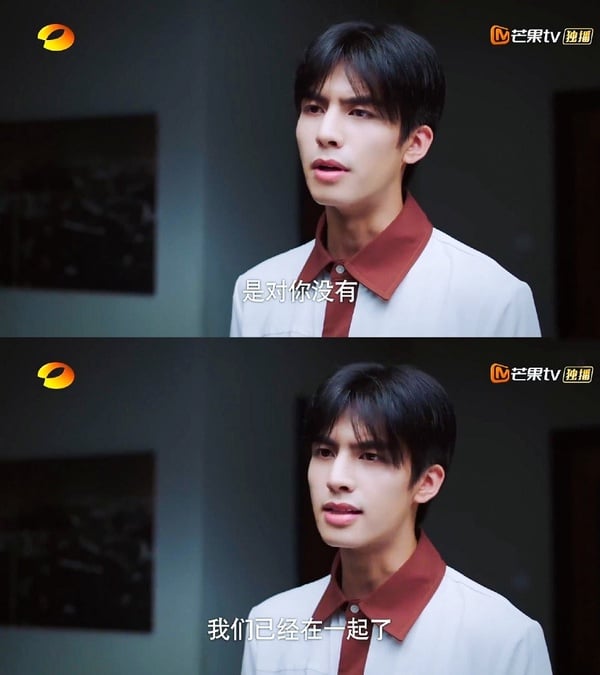 陸劇中人設「白轉黑」的主角1:宋威龍 飾演《以家人之名》凌霄