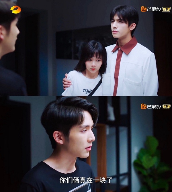 陸劇中人設「白轉黑」的主角1:宋威龍 飾演《以家人之名》凌霄