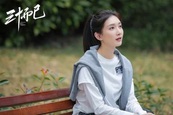 陸劇中人設「白轉黑」的主角4:江疏影 飾演《三十而已》王漫妮
