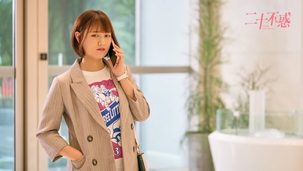 陸劇中人設「白轉黑」的主角8:董思怡 飾演《二十不惑》段家寶