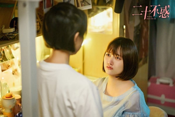 陸劇中人設「白轉黑」的主角8:董思怡 飾演《二十不惑》段家寶