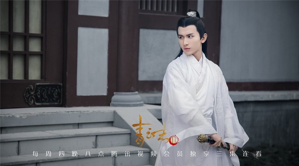 回顧古裝劇《青雲志》9位古裝男神！《琉璃》成毅&劉學義當年就很帥，任嘉倫造型被吐槽
