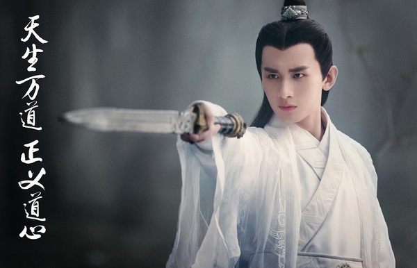 回顧古裝劇《青雲志》9位古裝男神！《琉璃》成毅&劉學義當年就很帥，任嘉倫造型被吐槽