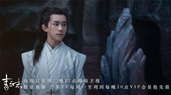 回顧古裝劇《青雲志》9位古裝男神！《琉璃》成毅&劉學義當年就很帥，任嘉倫造型被吐槽