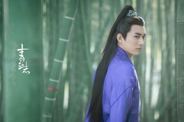 回顧古裝劇《青雲志》9位古裝男神！《琉璃》成毅&劉學義當年就很帥，任嘉倫造型被吐槽