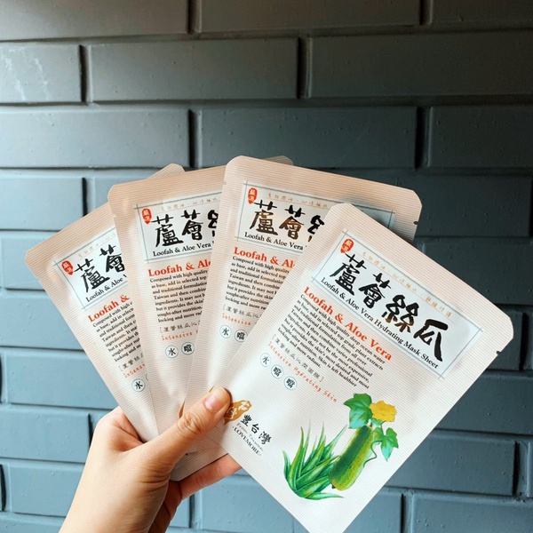 豐台灣 蘆薈絲瓜沁潤蠶絲面膜 5入/盒,NT.299