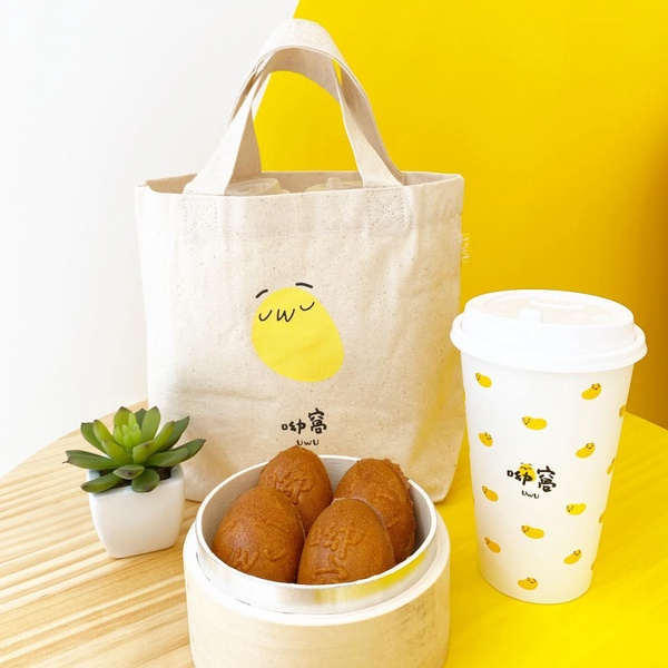 爆餡雞蛋糕太誘人！赤峰街「呦窩UWU」插旗中山商圈，牽絲起司雞蛋糕、爆餡流黃都推！