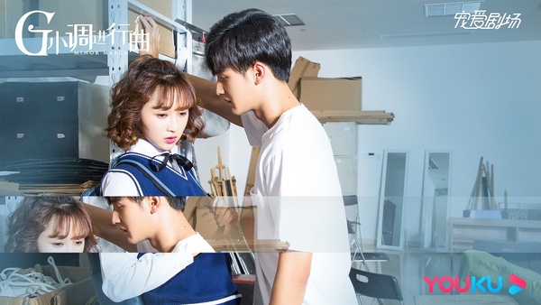 九月熱播陸劇9:侯東、曾麗瑤《G小調進行曲》