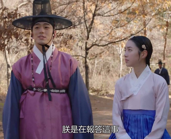 《揀擇-女人們的戰爭》帝王好深情4:愛屋及烏、記得恩普每件小事