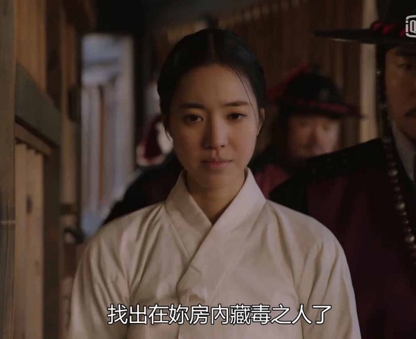 《揀擇-女人們的戰爭》帝王好深情6:恩普被誣陷藏毒,王挺身保護