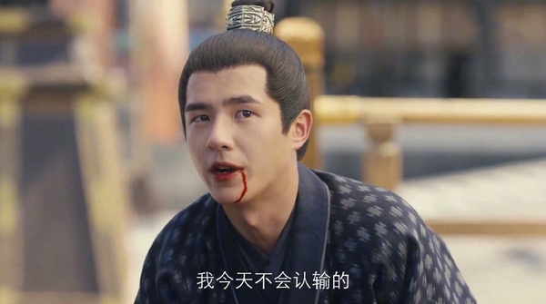 古裝劇中的「吐血美男」4:劉昊然 飾演《九州縹緲錄》呂歸塵(阿蘇勒)