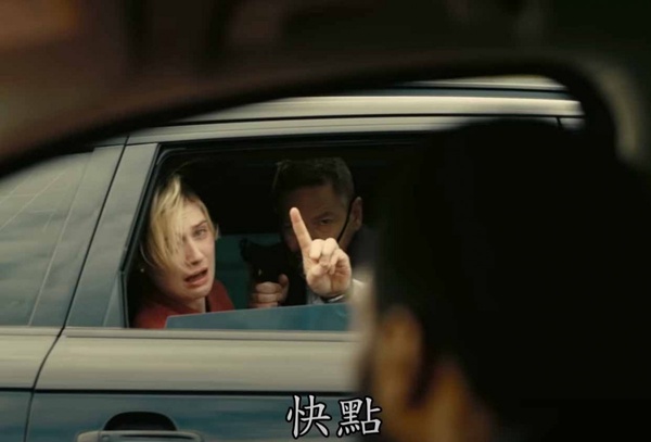 《天能》時間軸劇情解析4：薩托時間線