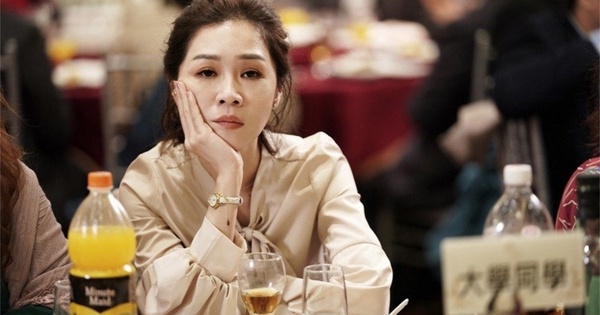 《俗女養成記》10句扎心台詞:「快樂是什麼?你有想過自己10年後會是什麼樣子嗎?」