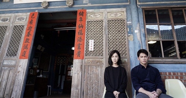 《俗女養成記》10句扎心台詞:「快樂是什麼?你有想過自己10年後會是什麼樣子嗎?」