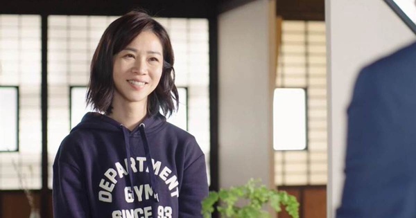 《俗女養成記》10句扎心台詞:「快樂是什麼?你有想過自己10年後會是什麼樣子嗎?」