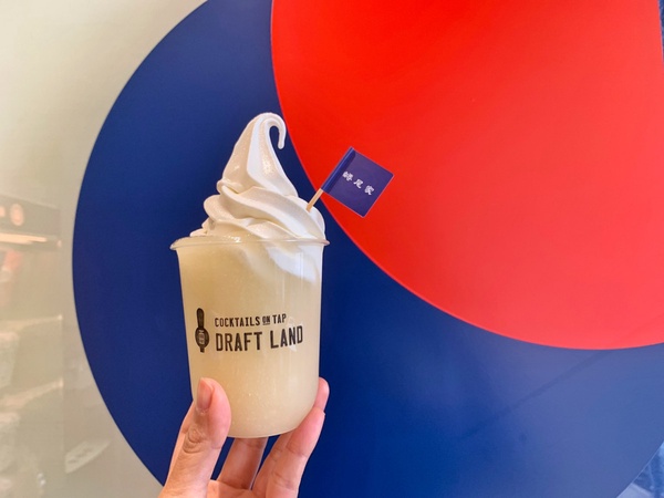 微醺系冰品就在蜷尾家！蜷尾家夏季台北店Ｘ雞尾酒品牌Draft Land推夢幻大人味冰品！