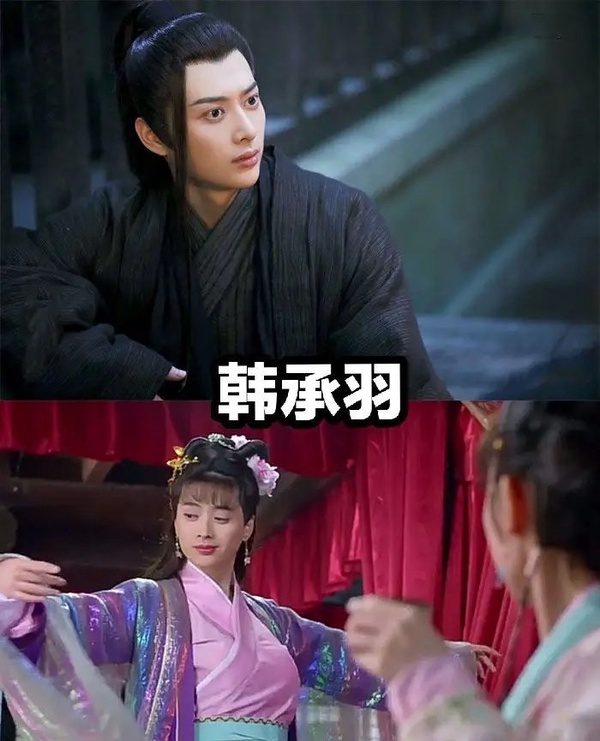 《琉璃》9位古裝男神穿「女裝」太搞笑！成毅美、劉學義艷，其他都被玩壞了啦