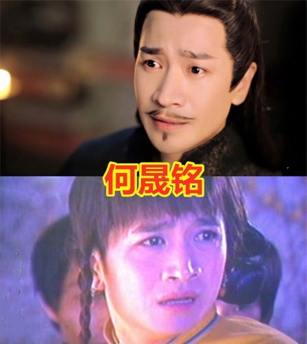 《琉璃》9位古裝男神穿「女裝」太搞笑！成毅美、劉學義艷，其他都被玩壞了啦