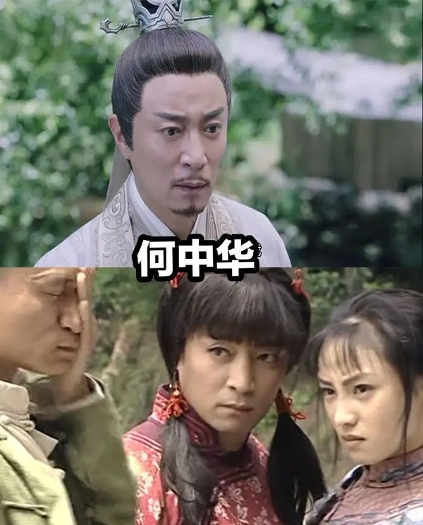《琉璃》9位古裝男神穿「女裝」太搞笑！成毅美、劉學義艷，其他都被玩壞了啦