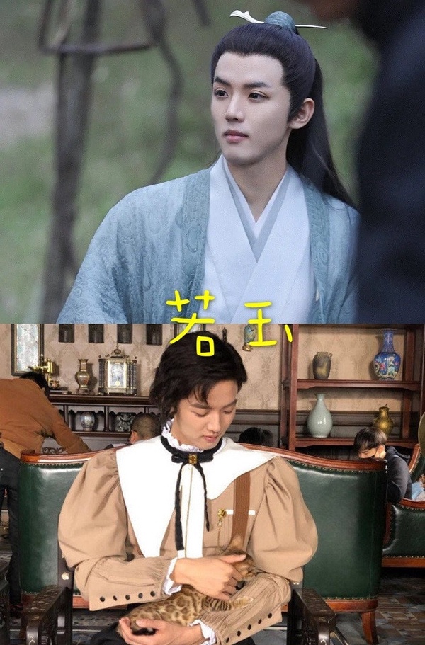 《琉璃》9位古裝男神穿「女裝」太搞笑！成毅美、劉學義艷，其他都被玩壞了啦