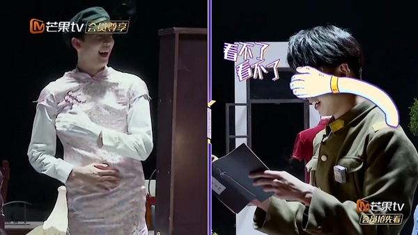 《琉璃》古裝男神穿「女裝」9：周峻緯 飾演 若玉