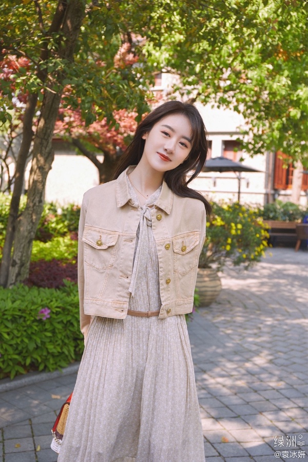 《琉璃》女主時裝比古裝美!袁冰妍穿搭5技巧