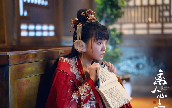 近期古裝劇「紅衣美人」3:胡意旋 飾演《離人心上》初月