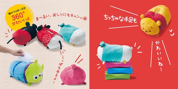 迪士尼推出超萌「Tsum Tsum面紙套」&「Tsum Tsum束口袋」,實用又可愛!