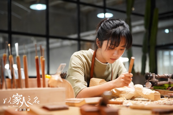 《以家人之名》7大催淚語錄！李尖尖講出長大心聲，李海潮靠譜暖爸，賀子秋金句最戳心