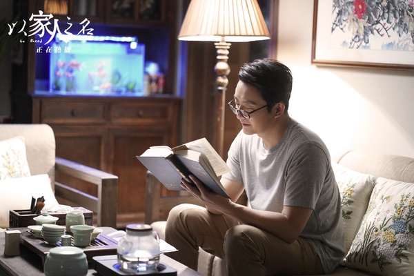 《以家人之名》7大催淚語錄！李尖尖講出長大心聲，李海潮靠譜暖爸，賀子秋金句最戳心