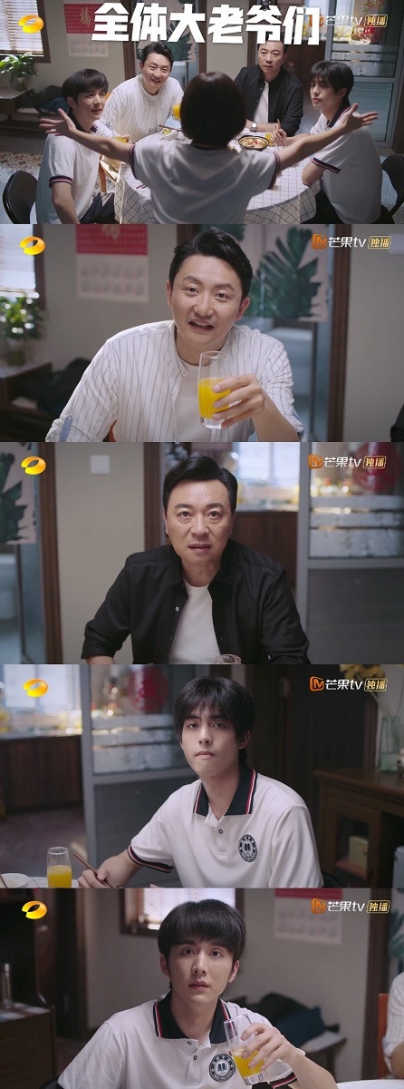 《以家人之名》三兄妹爆笑名場面1：李尖尖來例假了