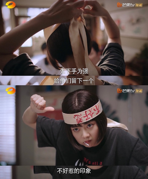 《以家人之名》10個三兄妹爆笑名場面！李尖尖扒褲子、來例假，樹洞修羅場讓人笑出腹肌