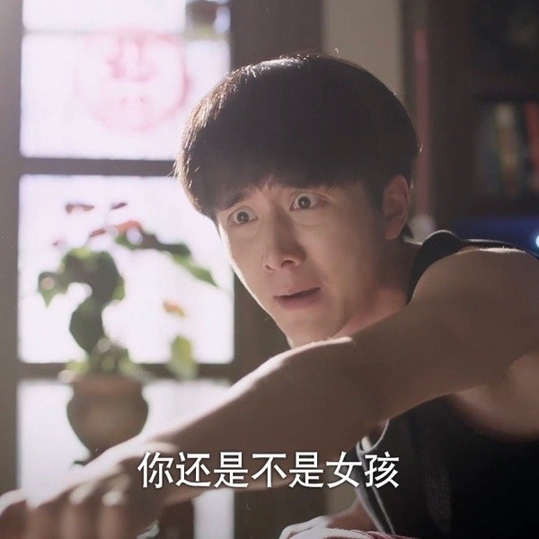 《以家人之名》10個三兄妹爆笑名場面！李尖尖扒褲子、來例假，樹洞修羅場讓人笑出腹肌