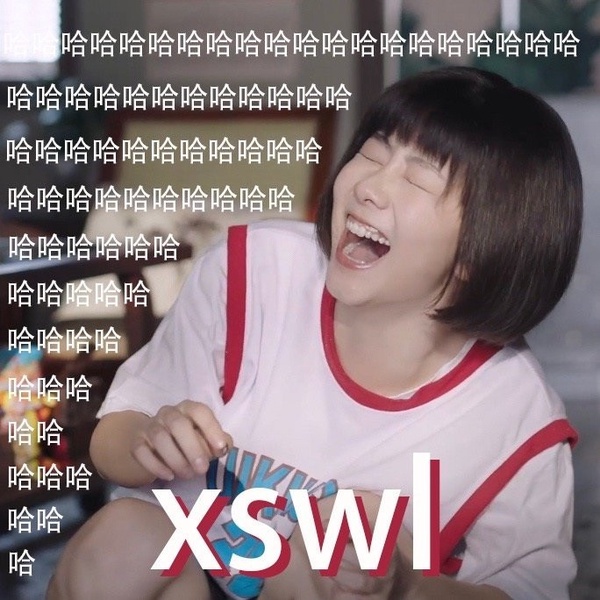 《以家人之名》三兄妹爆笑名場面3：李尖尖扒小哥賀子秋褲子