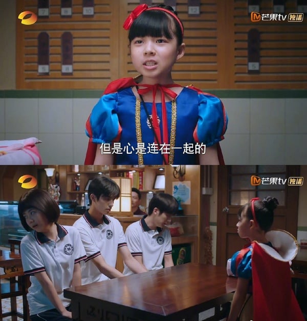 《以家人之名》三兄妹爆笑名場面4：三兄妹齊力對抗小橙子