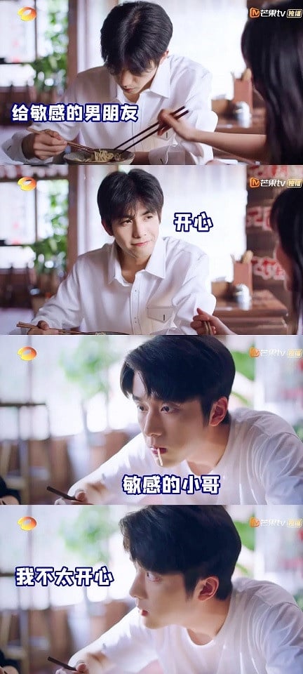 《以家人之名》三兄妹爆笑名場面10：賀子秋約法三章，小弟晉升大舅
