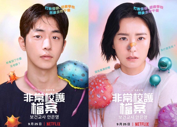 2020九月Netflix片單！羅伯派汀森《神棄之地》，《#Alive》、《青春紀錄》韓劇迷必追