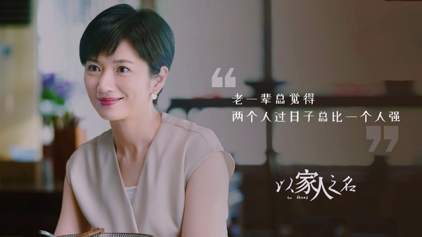 「我和妳交往不是要和妳結婚,是想和妳生活一輩子」8句經典愛情台詞獻給愛中迷惘的你
