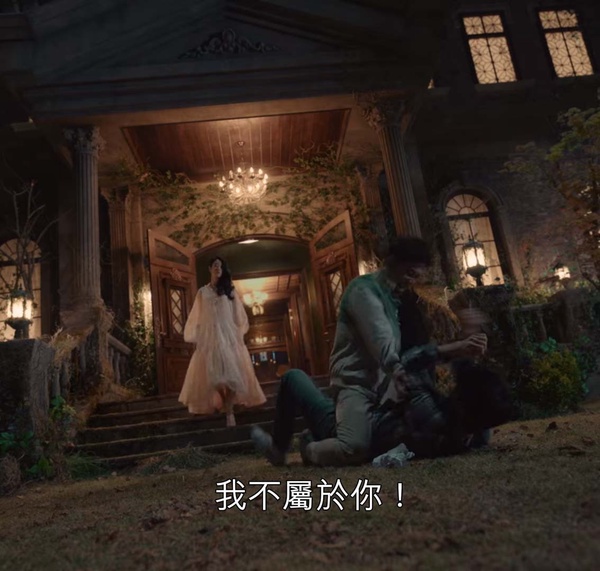 《雖然是精神病但沒關係》金秀賢原創細節4：因哥哥傷心的眼淚
